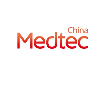 Medtec中国展logo