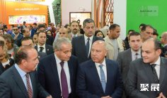 埃及食品展2025展位费与展位预订