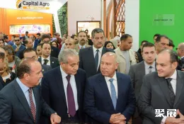 非洲食品展览会展会现场(现场盛况)1