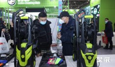 2026北京新能源汽配展时间及地点