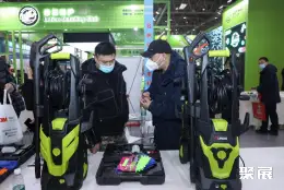 北京国际新能源汽配展展会现场(现场盛况)9