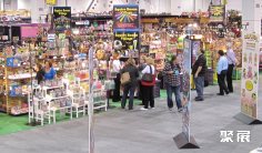 2026美国拉斯维加斯礼品及纪念品展览会展位价格与展位申请指南