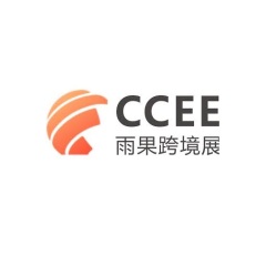 深圳雨果跨境电商选品展实拍图