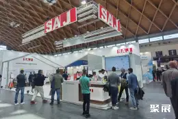 意大利电力展展会现场(现场盛况)10