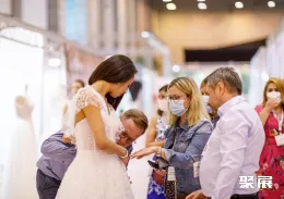 埃森婚纱展现场图片5