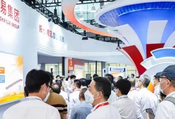 广州金交会(GIFE)2026时间和举办地点