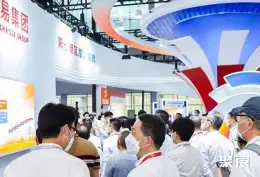 广州金交会展会现场(现场盛况)4