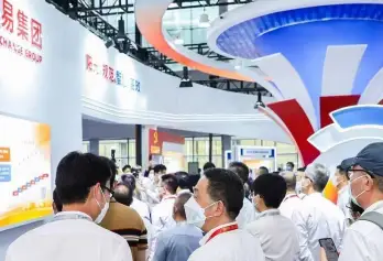 广州金交会(GIFE)2026时间和举办地点