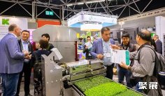 2025荷兰花卉园艺展门票多少钱?门票购买途径