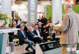 德国狩猎展现场图片4