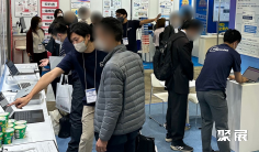 2025大阪物联网展参展攻略(时间地点+门票多少钱?)