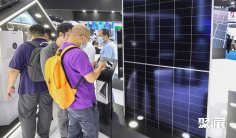 深圳数字能源展2025展商名录会刊