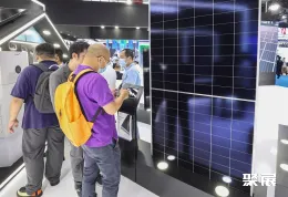 深圳数字能源展现场图片3