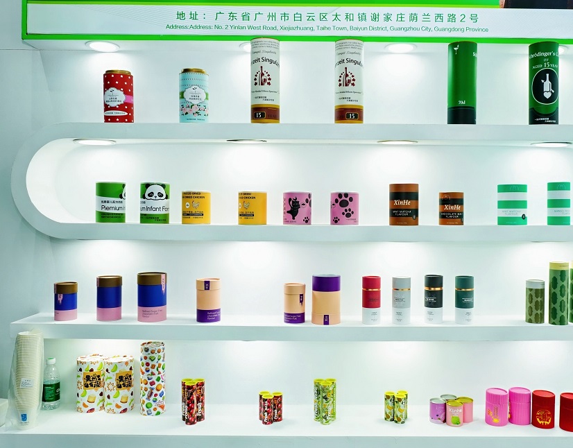 广州市金属加工展(FPackAsia)2026门票在哪买
