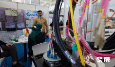 2026年阿尔及利亚通信展(ICT Maghreb)门票如何申请?多少钱?