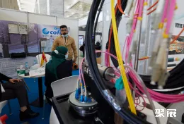 阿尔及利亚通信展现场图片6