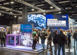 德国无线通信展现场图片1