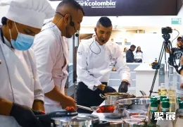 哥伦比亚酒店用品展现场图片6