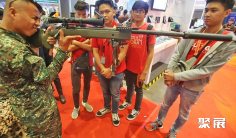 2025菲律宾安防展展商名录与会刊