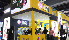 2025印度区块链展门票多少钱?如何购买?