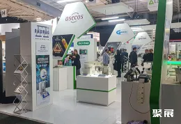 南非分析生物展展会现场(现场盛况)5