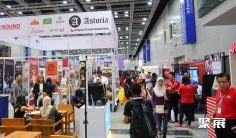 2026马来西亚特许展(FRANCHISE INTERNATIONAL MALAYSIA )时间和举办地点