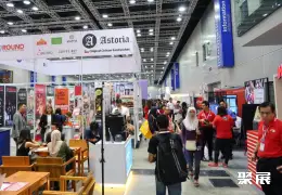 吉隆坡特许经营展展会现场(现场盛况)4