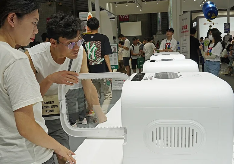 上海亚洲宠物供应链展览会-亚宠展2025参展攻略（时间地点+门票怎么买？）
