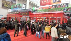 2025年山东糖酒会门票哪里买,购买途径?
