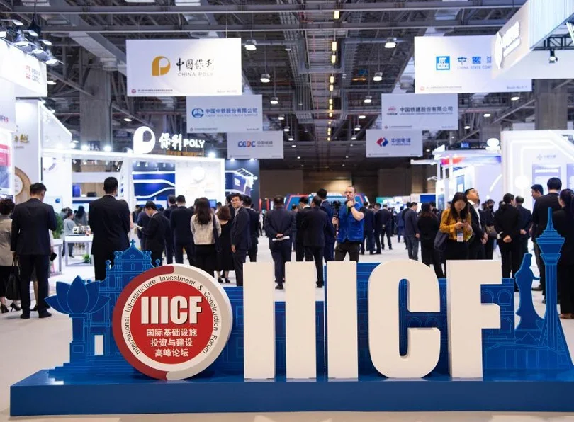 澳门基础设施展(IIICF)2026展品范围有哪些?