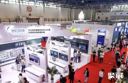 中国国际广电展展会现场(现场盛况)1