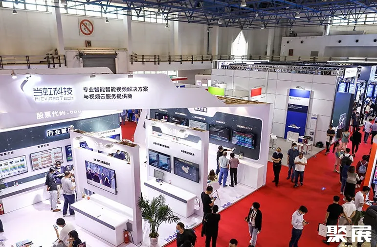 中国(北京)国际广播电视信息网络展览会