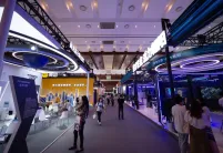 2025北京数字经济大会参展攻略(时间+地点+门票)