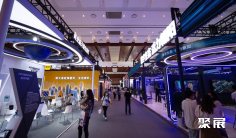 2025北京数字经济大会参展攻略(时间+地点+门票)