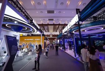 2025北京数字经济大会参展攻略(时间+地点+门票)