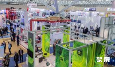 俄罗斯光电展(Photonics)2026会刊怎么获取?