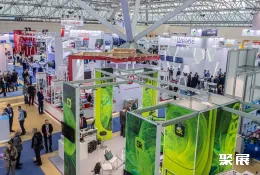 莫斯科光电展现场图片2