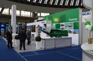 2025塞爾維亞能源展展位價格與展位申請