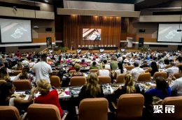 古巴雪茄展现场图片1