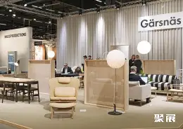德国家具展展会现场(现场盛况)7
