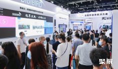 北京视听展2026展位费与展位申请