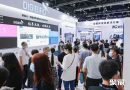 北京视听展现场图片7