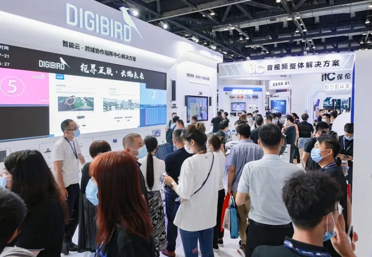中国(北京)国际视听集成设备与技术展览会