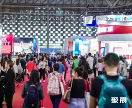 ITB上海展会现场(现场盛况)4