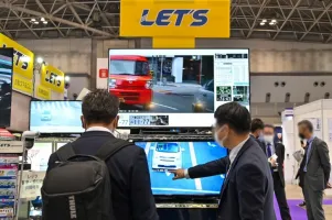 大阪安防展2025参展攻略（时间+地点+门票）