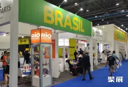 圣保罗礼品展现场图片4