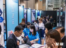 台北医疗器械展现场图片12