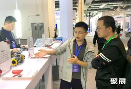 上海教育装备展展会现场(现场盛况)4