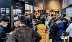 2026北京建材展参展攻略:时间/地点/门票怎么买?