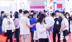 北京养老展2025参展攻略(时间+地点+观众预约)